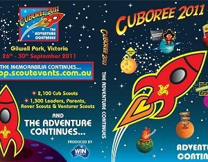 Cuboree 2011 DVD